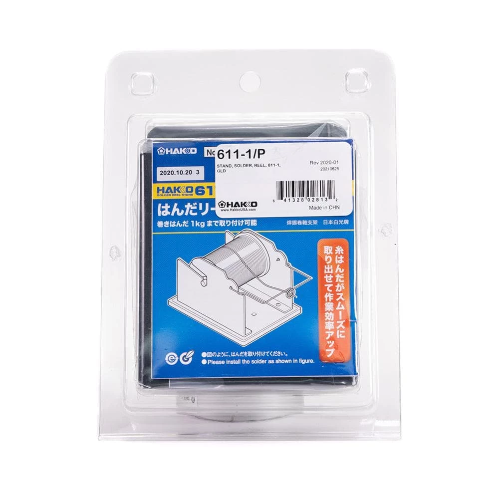 Solder Feeder by Hakko 2 Solder Feeder by Hakko - Image 2